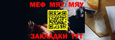 ешки Гусь-Хрустальный