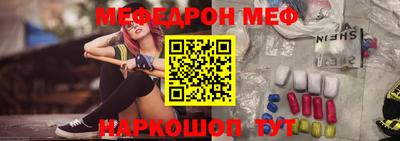 ешки Гусь-Хрустальный