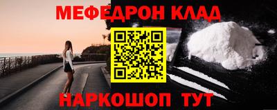 ешки Гусь-Хрустальный