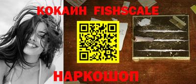 ешки Гусь-Хрустальный