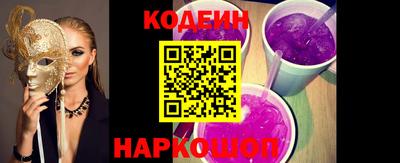 стафф Гусев