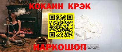 ешки Гусь-Хрустальный