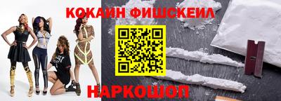 ешки Гусь-Хрустальный