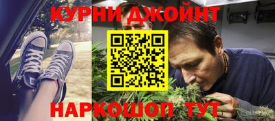 стафф Гусев