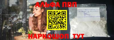 стафф Гусев