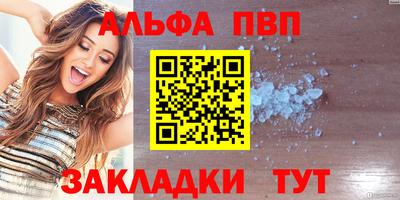 ешки Гусь-Хрустальный