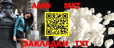 стафф Гусев