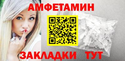 ешки Гусь-Хрустальный