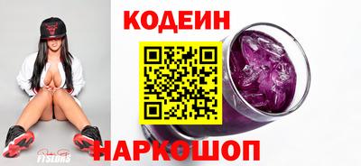 мефедрон Гусиноозёрск