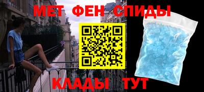 ешки Гусь-Хрустальный