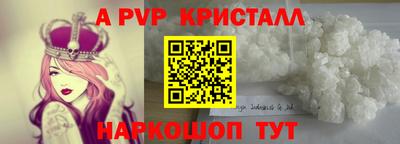 ешки Гусь-Хрустальный