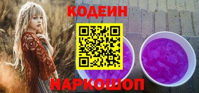 ешки Гусь-Хрустальный