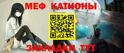 ешки Гусь-Хрустальный