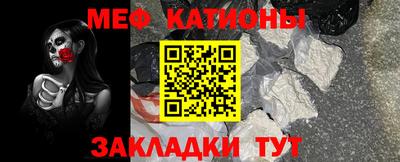 стафф Гусев