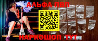 стафф Гусев