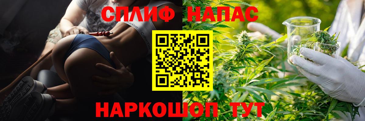 Метадон Назрань
